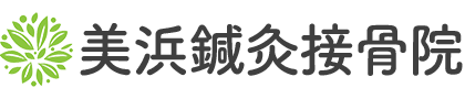 医師も推薦する国家資格者による独自の施術法