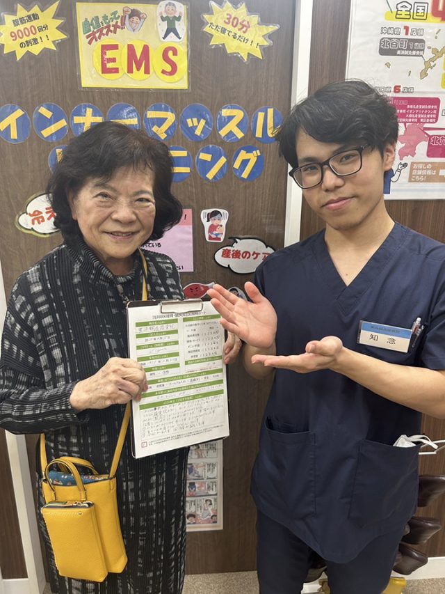 お客様写真
