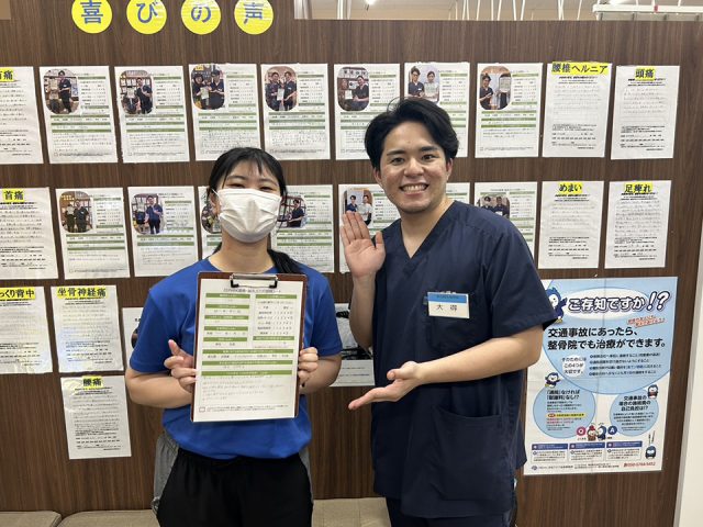 お客様写真