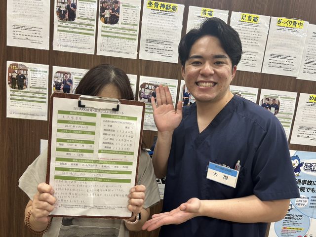 お客様写真