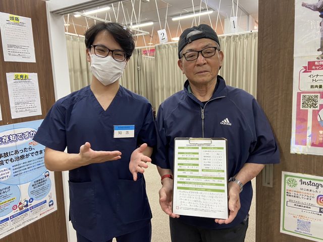 お客様写真