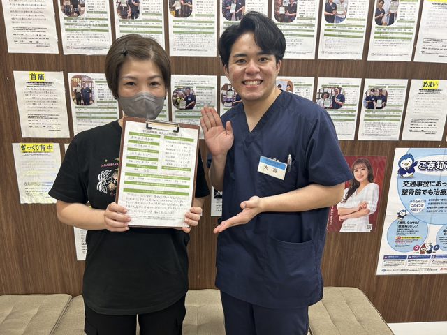 お客様写真