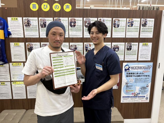 お客様写真