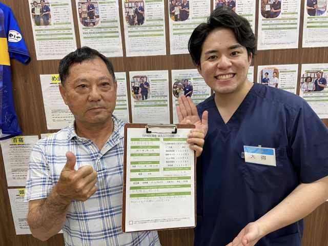 お客様写真