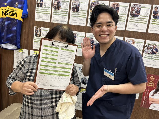 お客様写真