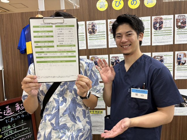 お客様写真
