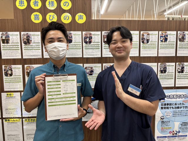 お客様写真