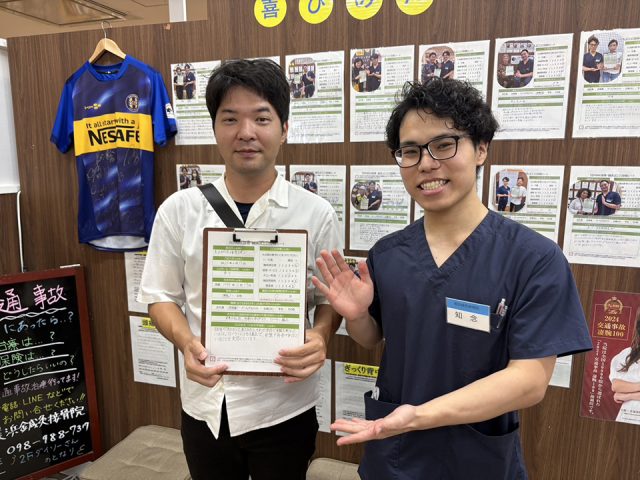 お客様写真