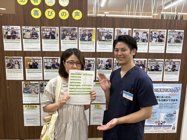 お客様写真